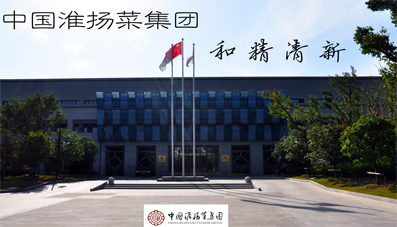 pg电子游戏试玩(中国)官方网站